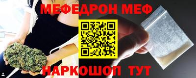 ECSTASY Гусиноозёрск