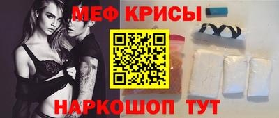 не бодяженный Гусь-Хрустальный