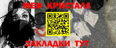 ECSTASY Гусев