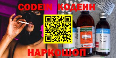 ECSTASY Гусиноозёрск