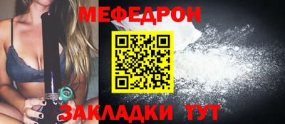 не бодяженный Гусь-Хрустальный
