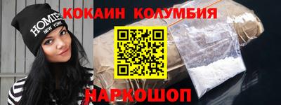 не бодяженный Гусь-Хрустальный