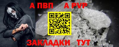 ECSTASY Гусев
