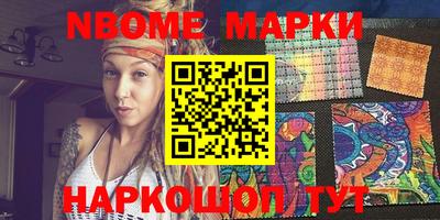 ECSTASY Гусиноозёрск