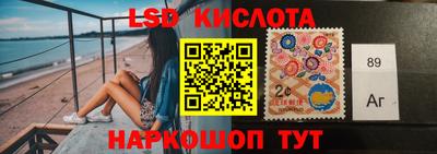 ECSTASY Гусиноозёрск
