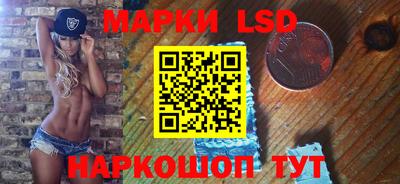 не бодяженный Гусь-Хрустальный