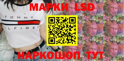 не бодяженный Гусь-Хрустальный