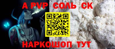 не бодяженный Гусь-Хрустальный