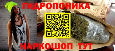 не бодяженный Гусь-Хрустальный