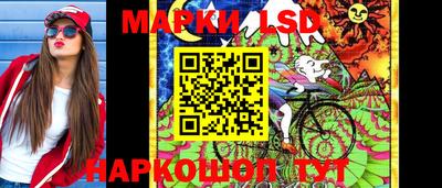 ECSTASY Гусев