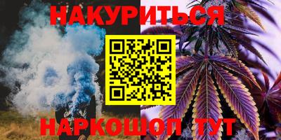 ECSTASY Гусиноозёрск