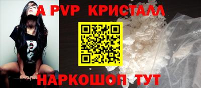 не бодяженный Гусь-Хрустальный