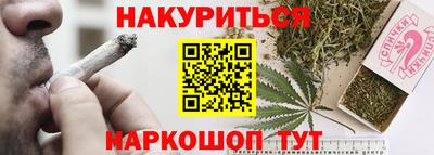 ECSTASY Гусев