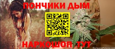 ECSTASY Гусиноозёрск