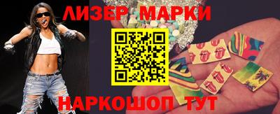 ECSTASY Гусиноозёрск