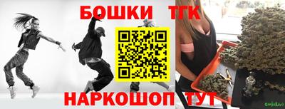 ECSTASY Гусиноозёрск