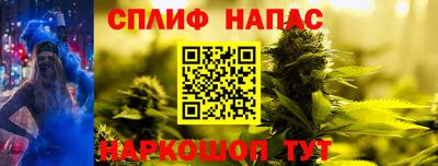 не бодяженный Гусь-Хрустальный