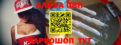 ECSTASY Гусиноозёрск