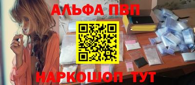 ECSTASY Гусиноозёрск