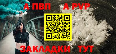 ECSTASY Гусиноозёрск