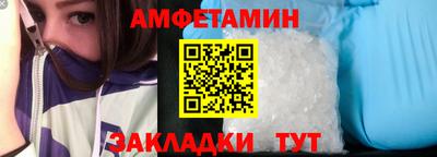 MDMA Среднеуральск
