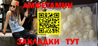 ECSTASY Гусев