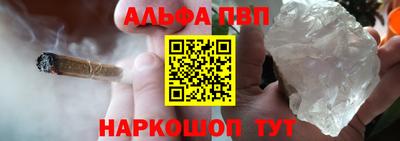 не бодяженный Гусь-Хрустальный
