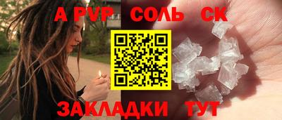 ECSTASY Гусев