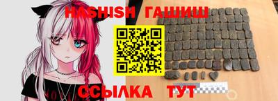 не бодяженный Гусь-Хрустальный