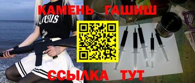 ECSTASY Гусев