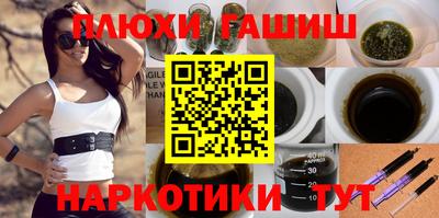ECSTASY Гусев