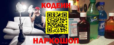 не бодяженный Гусь-Хрустальный