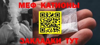 не бодяженный Гусь-Хрустальный